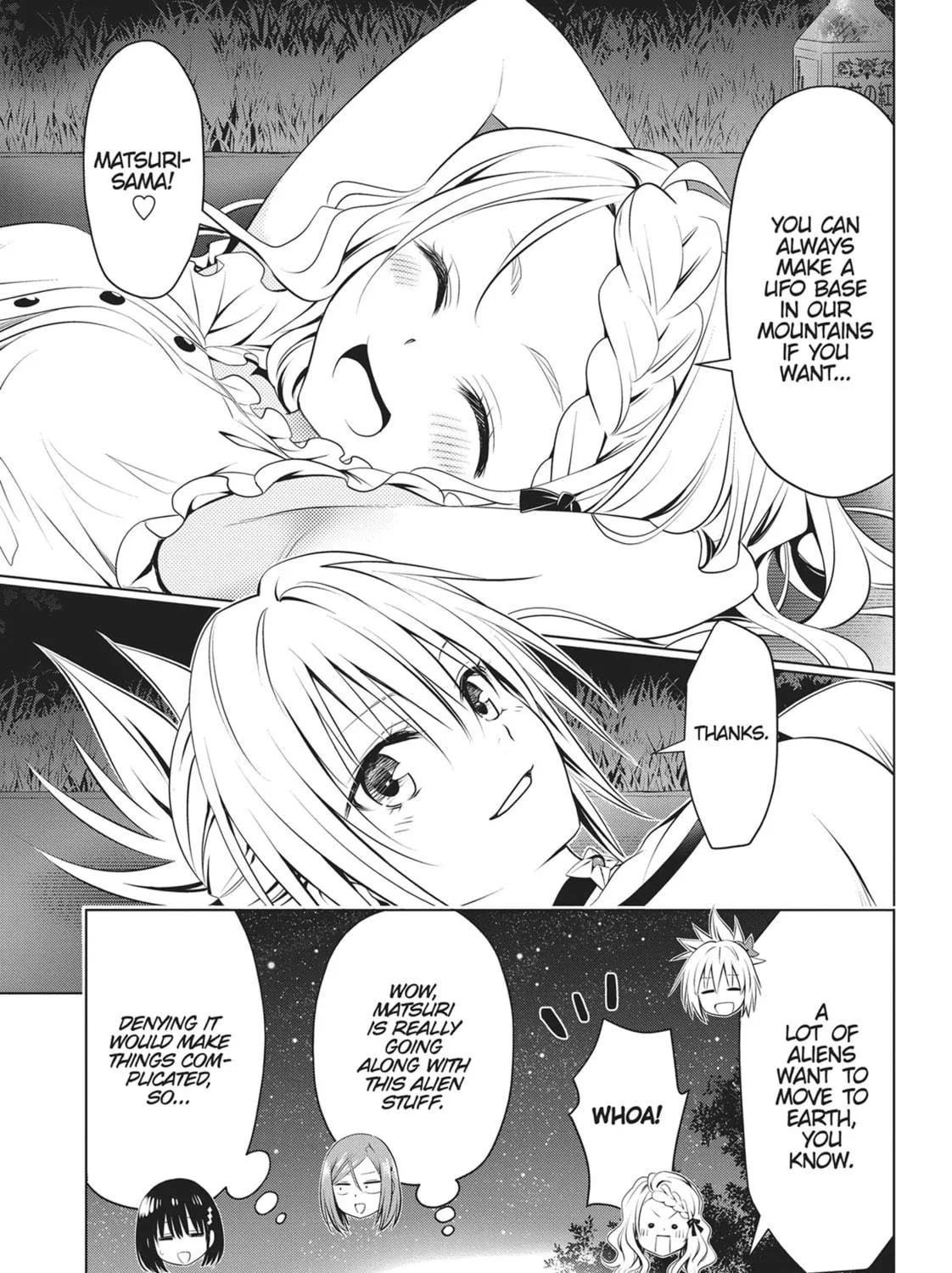 Read Ayakashi Triangle chapter 97 image 18 on Lezhin