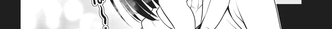 Read Ayakashi Triangle chapter 97 image 25 on Lezhin