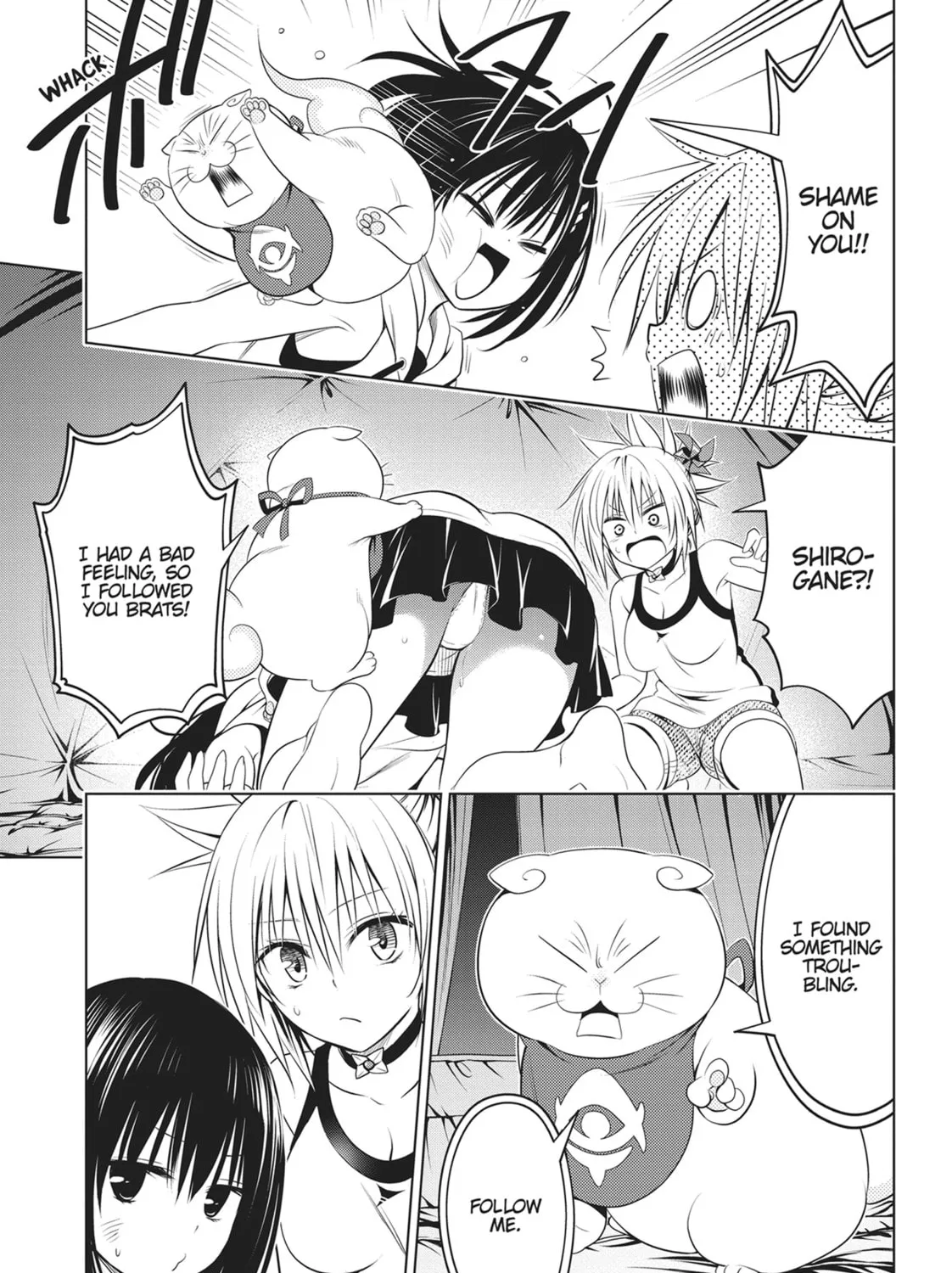 Read Ayakashi Triangle chapter 97 image 26 on Lezhin
