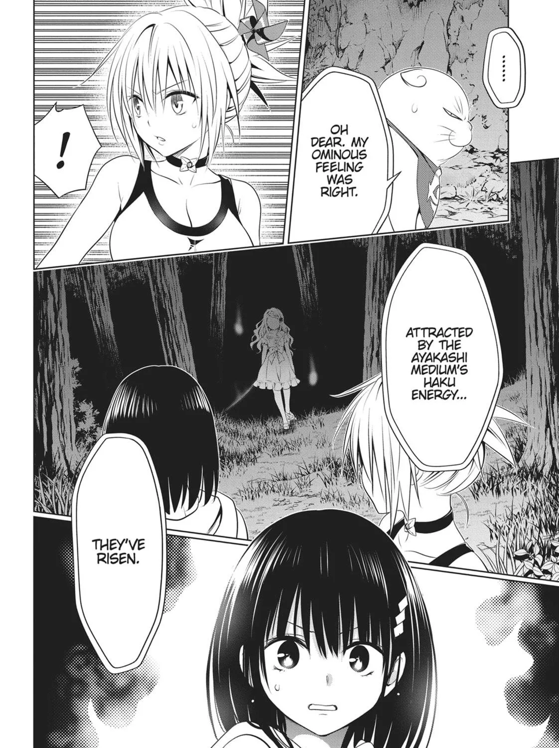 Read Ayakashi Triangle chapter 97 image 40 on Lezhin