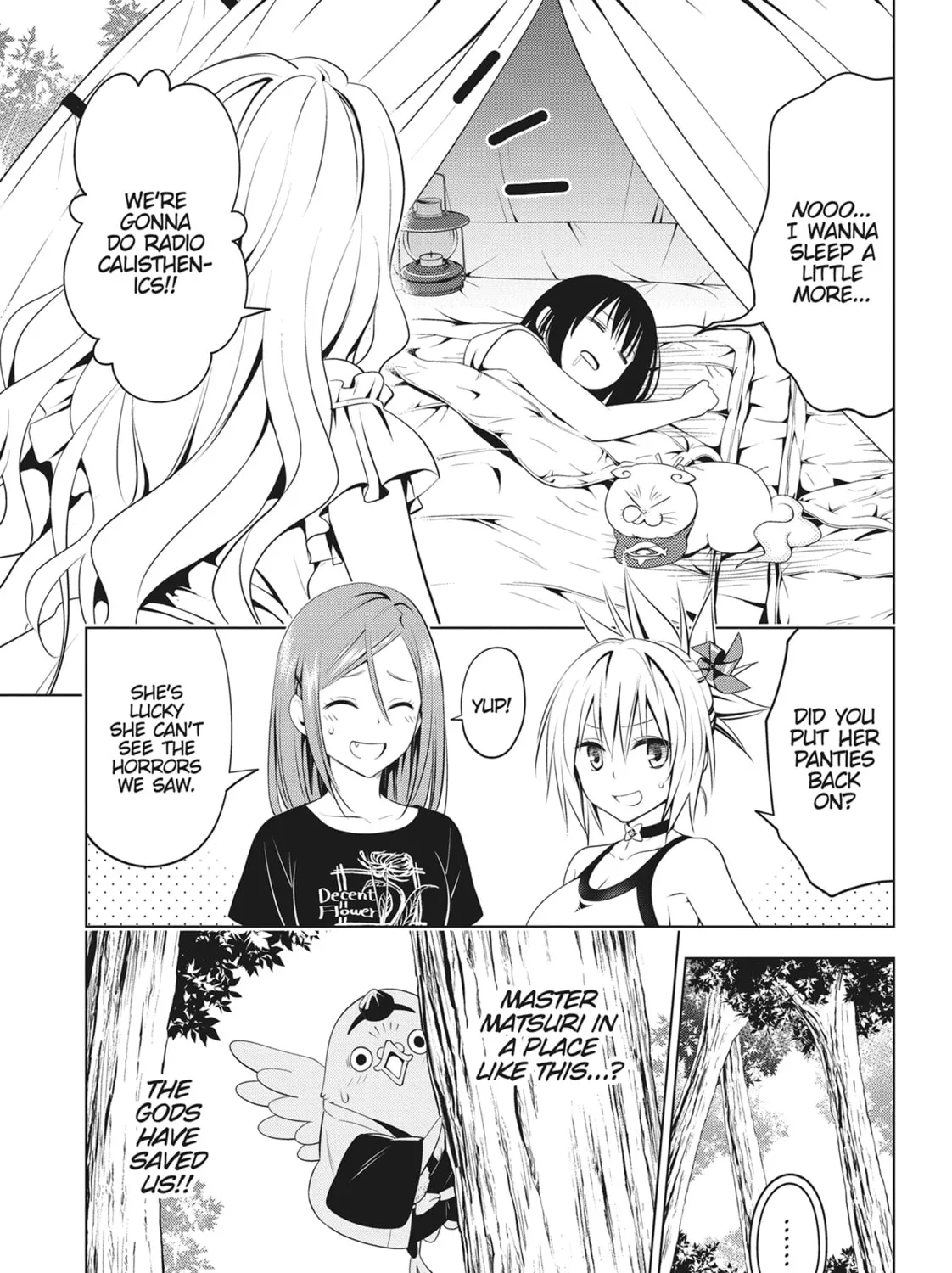 Read Ayakashi Triangle chapter 98 image 44 on Lezhin