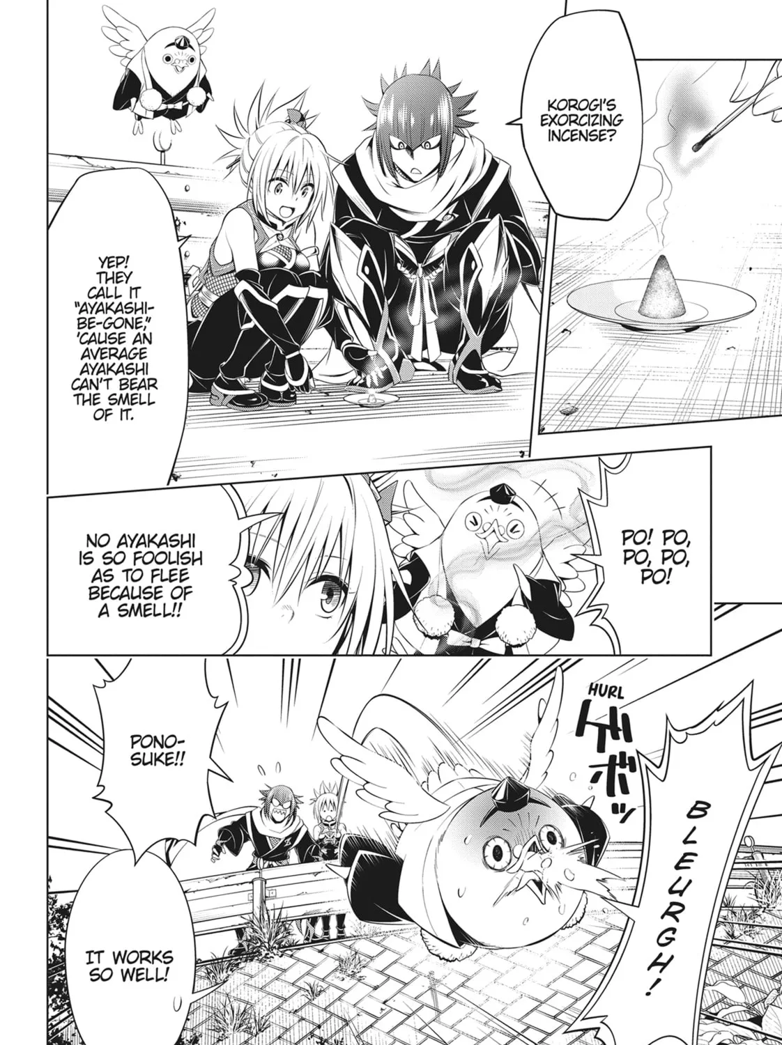 Read Ayakashi Triangle chapter 99 image 12 on Lezhin