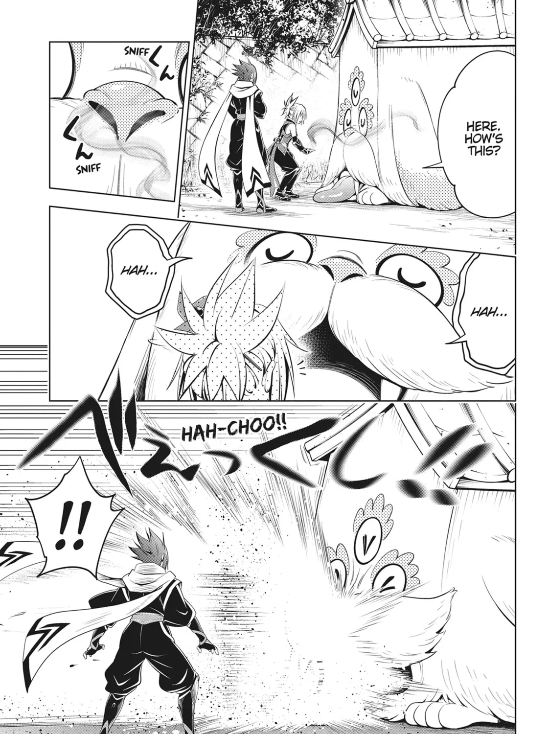 Read Ayakashi Triangle chapter 99 image 14 on Lezhin