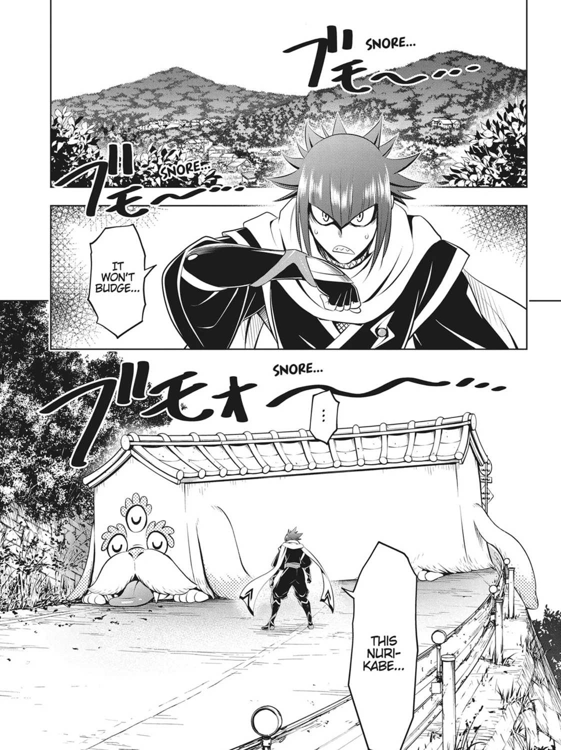 Read Ayakashi Triangle chapter 99 image 2 on Lezhin