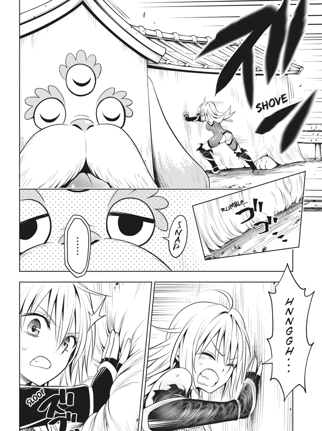 Read Ayakashi Triangle chapter 99 image 20 on Lezhin