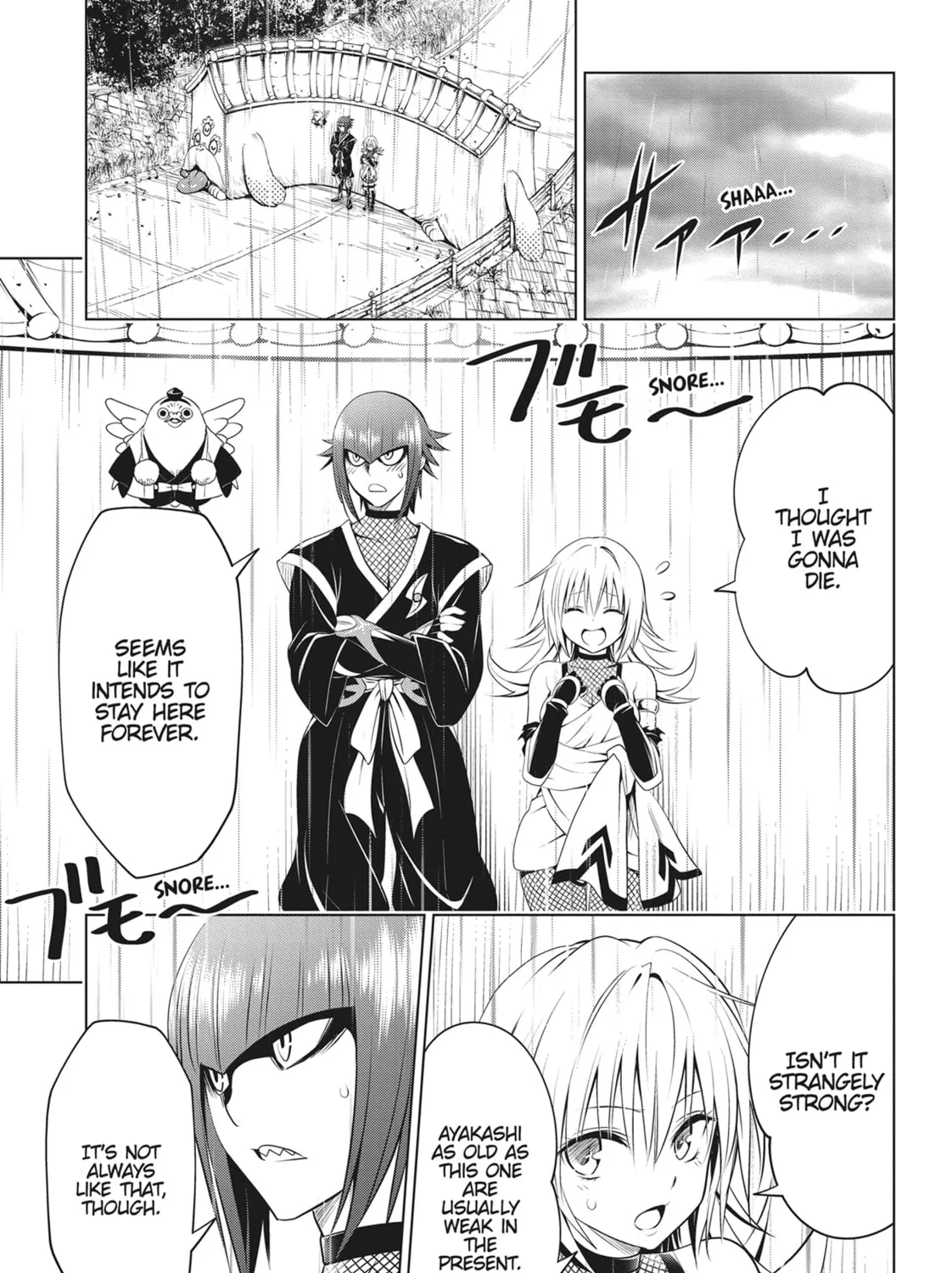 Read Ayakashi Triangle chapter 99 image 26 on Lezhin