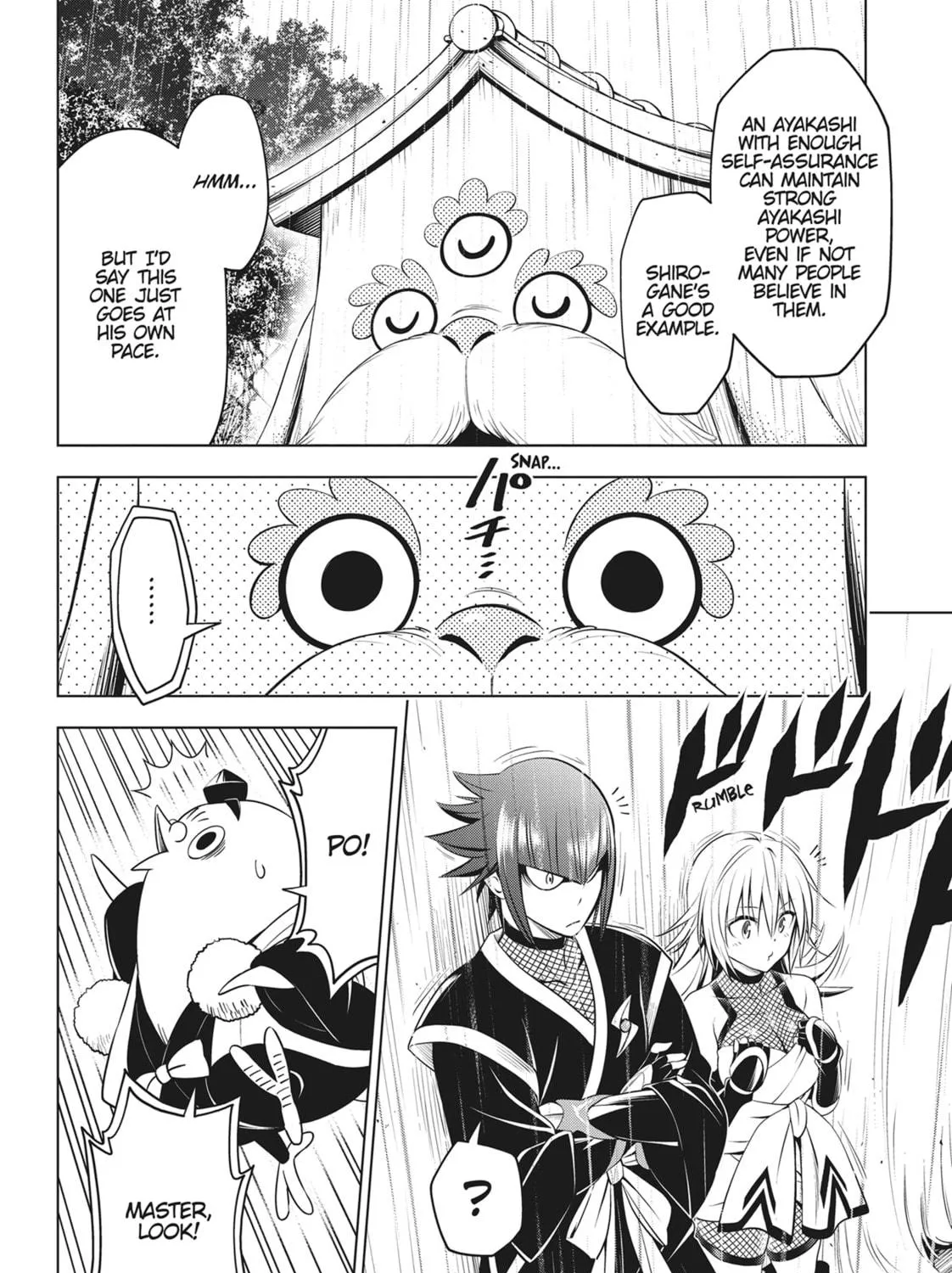 Read Ayakashi Triangle chapter 99 image 28 on Lezhin