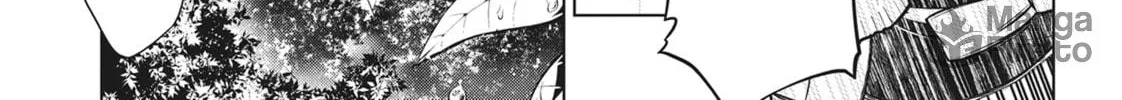 Read Ayakashi Triangle chapter 99 image 35 on Lezhin