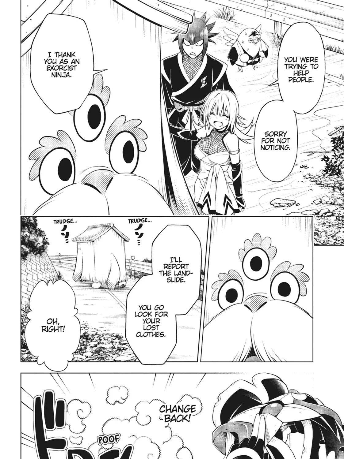 Read Ayakashi Triangle chapter 99 image 36 on Lezhin
