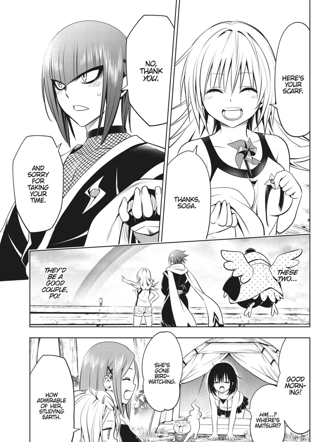 Read Ayakashi Triangle chapter 99 image 38 on Lezhin