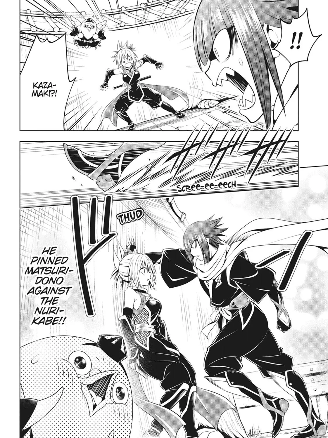 Read Ayakashi Triangle chapter 99 image 8 on Lezhin