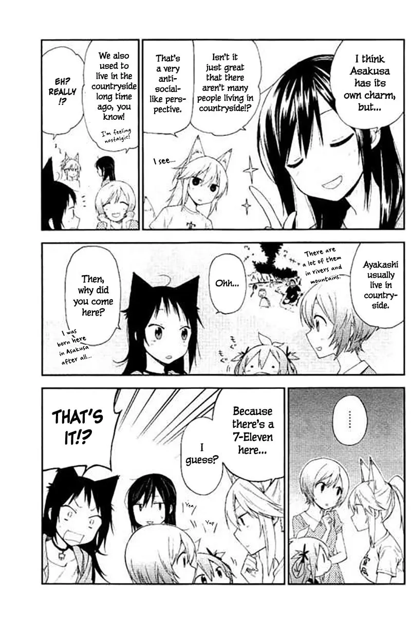 Read Ayakashiko chapter 0 image 1 on Lezhin