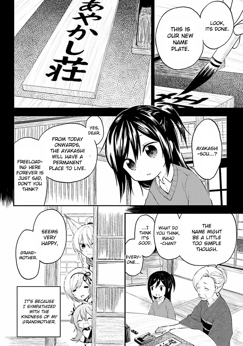 Read Ayakashiko chapter 1 image 13 on Lezhin