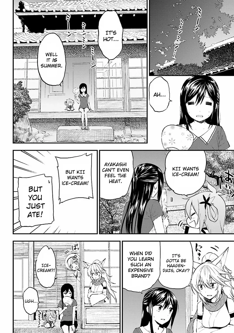 Read Ayakashiko chapter 1 image 15 on Lezhin