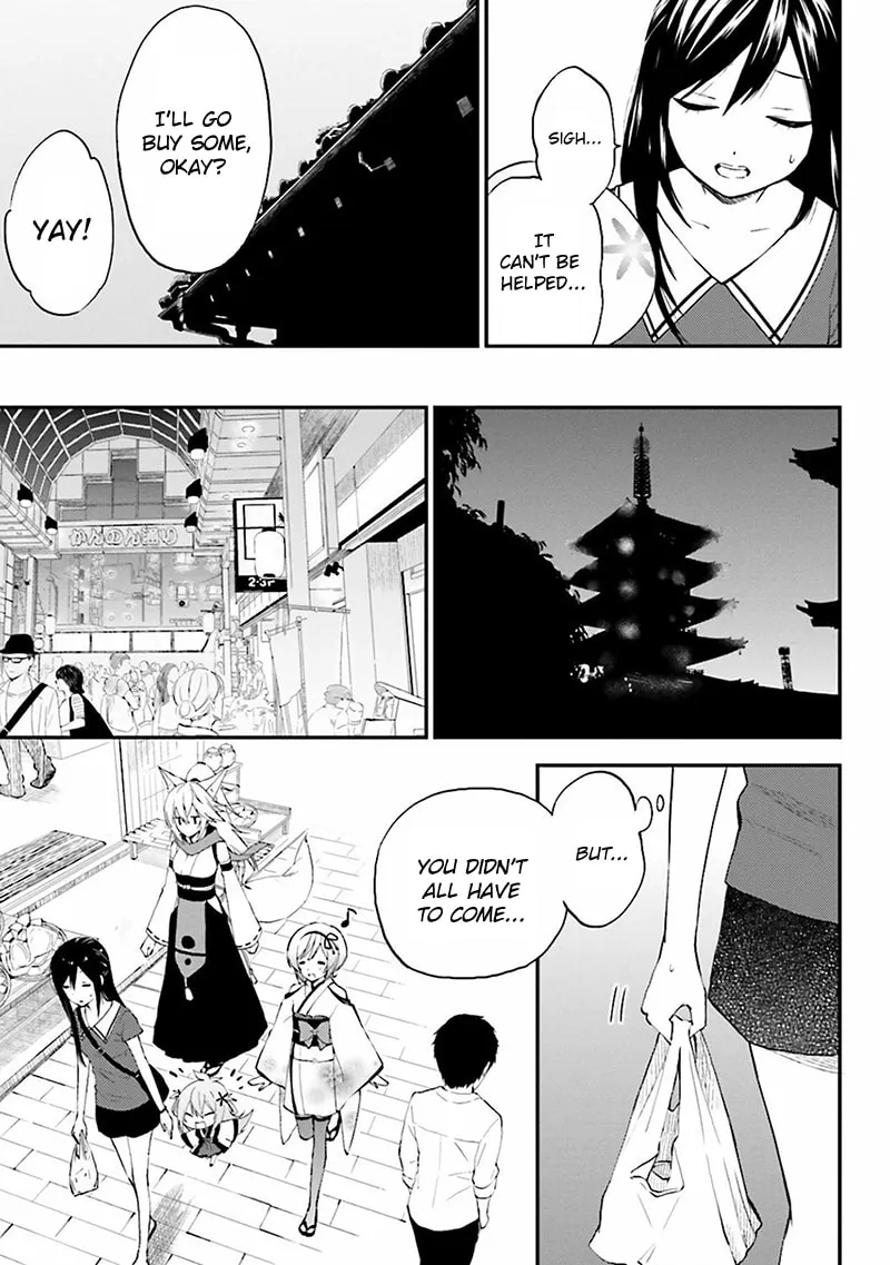 Read Ayakashiko chapter 1 image 16 on Lezhin
