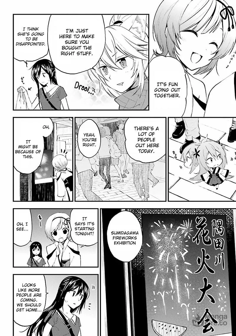 Read Ayakashiko chapter 1 image 17 on Lezhin