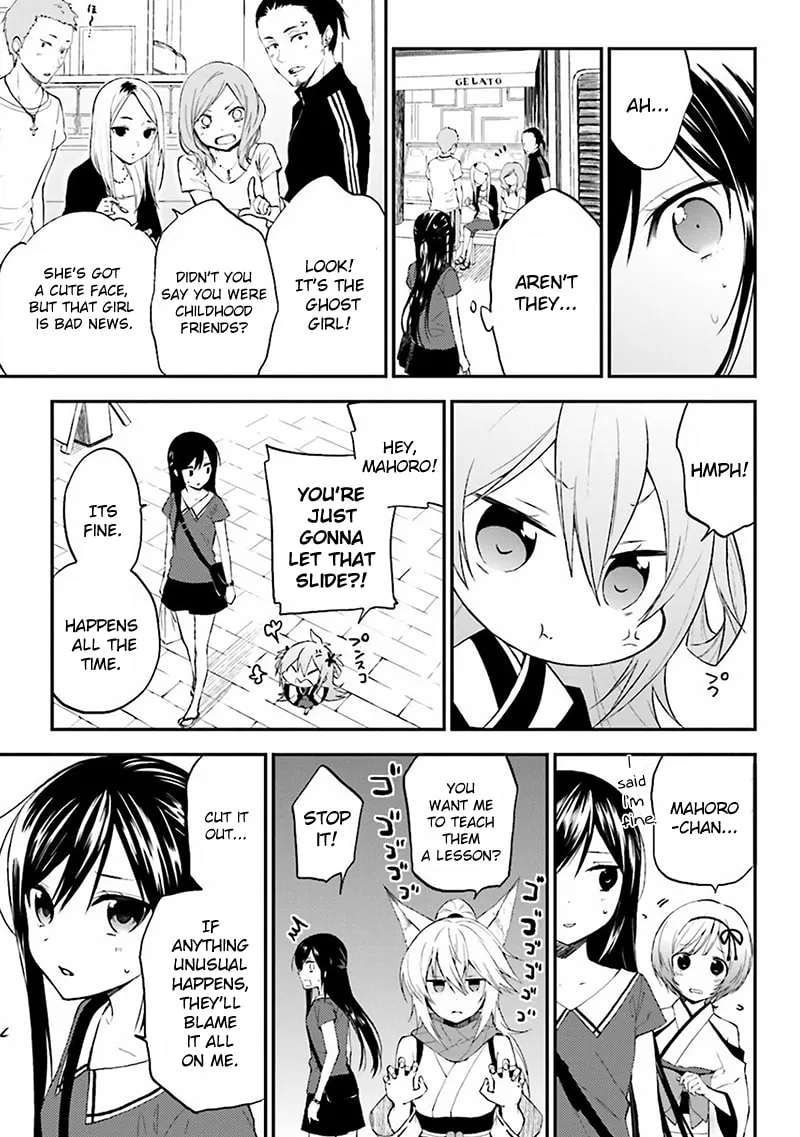 Read Ayakashiko chapter 1 image 18 on Lezhin