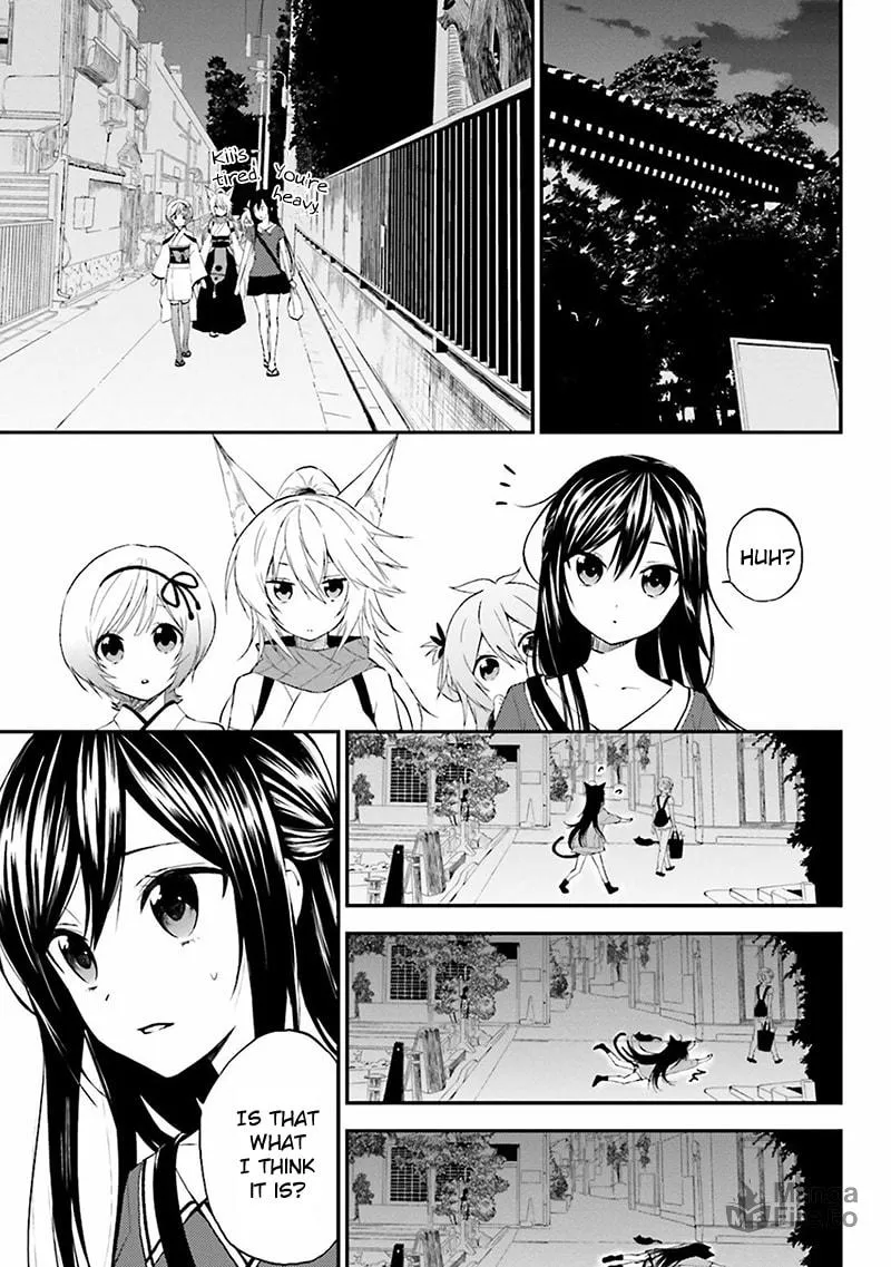 Read Ayakashiko chapter 1 image 20 on Lezhin