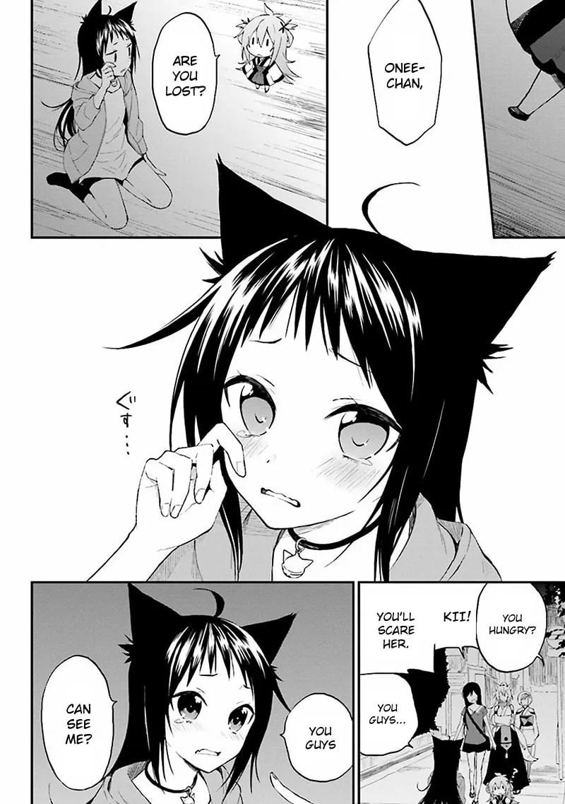 Read Ayakashiko chapter 1 image 21 on Lezhin