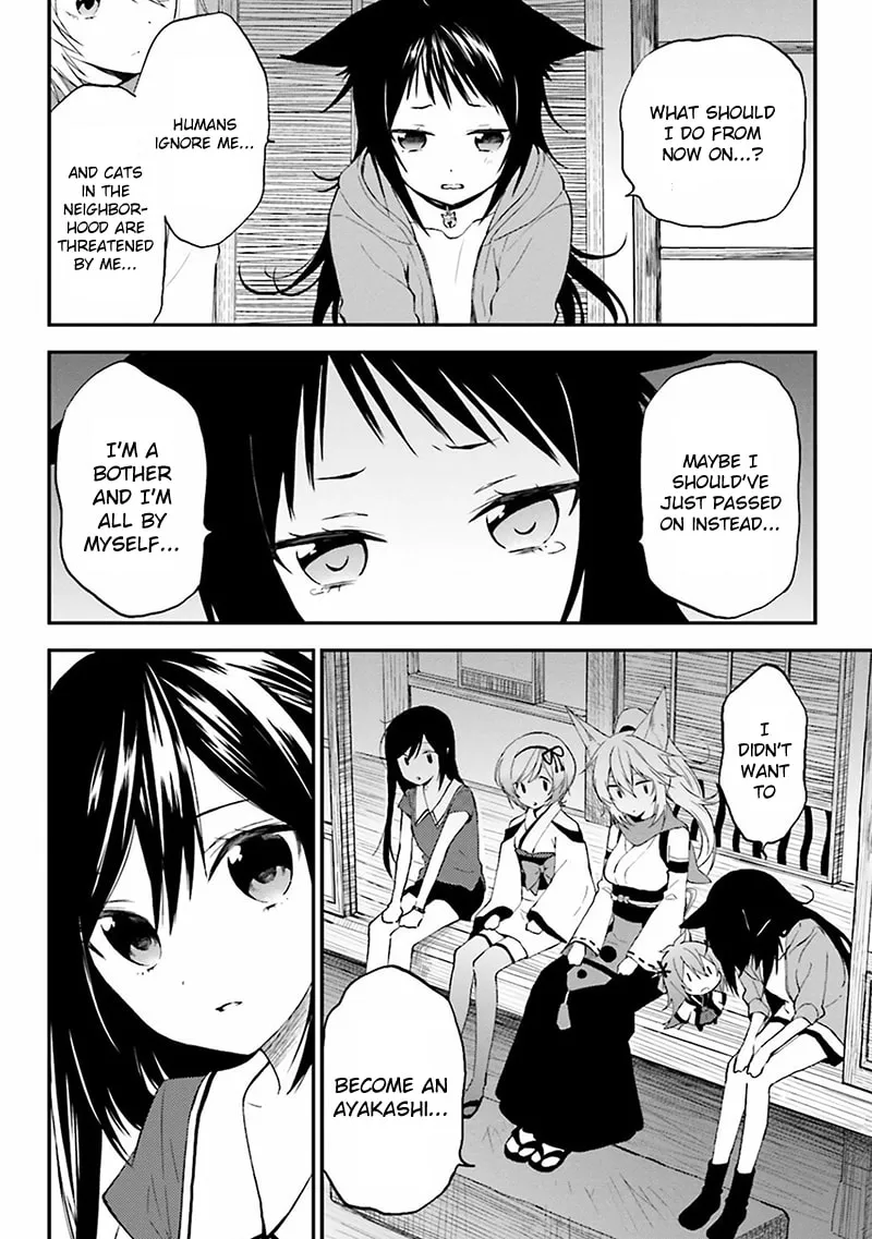 Read Ayakashiko chapter 1 image 27 on Lezhin