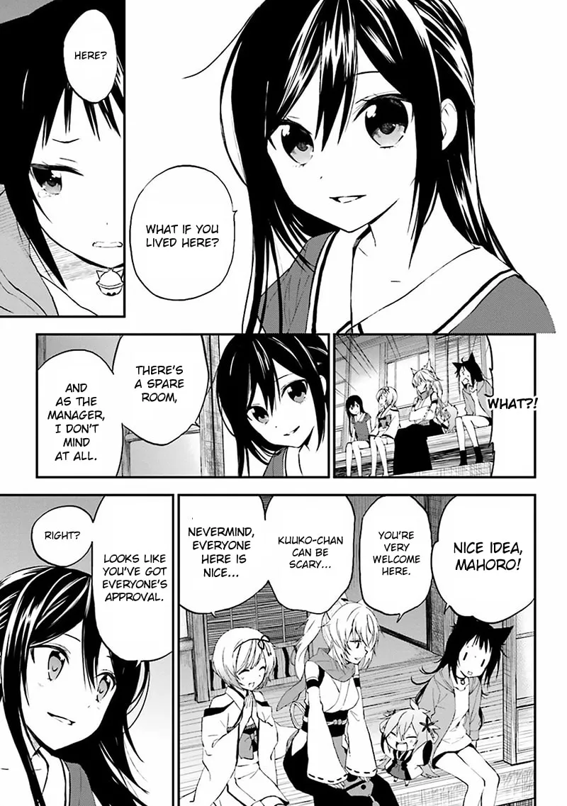 Read Ayakashiko chapter 1 image 28 on Lezhin