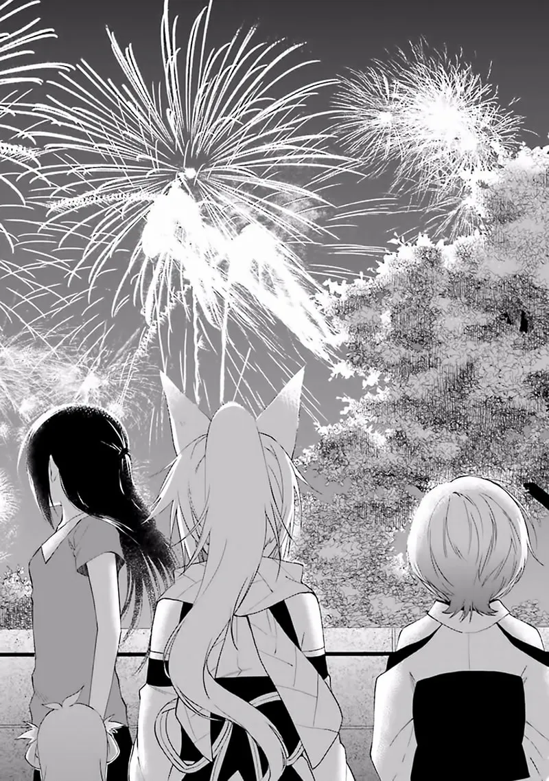 Read Ayakashiko chapter 1 image 31 on Lezhin