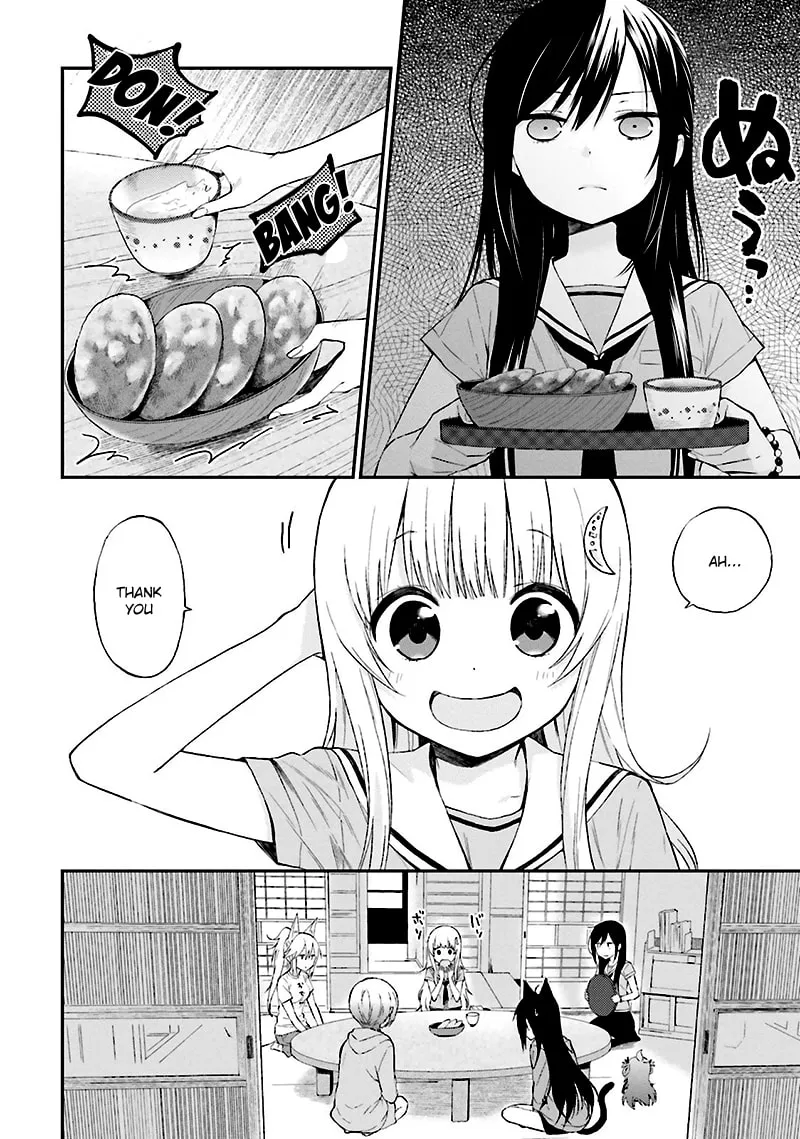 Read Ayakashiko chapter 10 image 1 on Lezhin