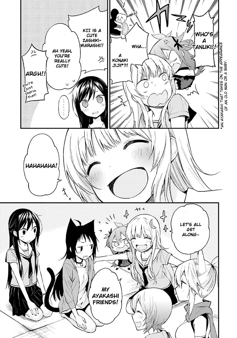 Read Ayakashiko chapter 10 image 10 on Lezhin