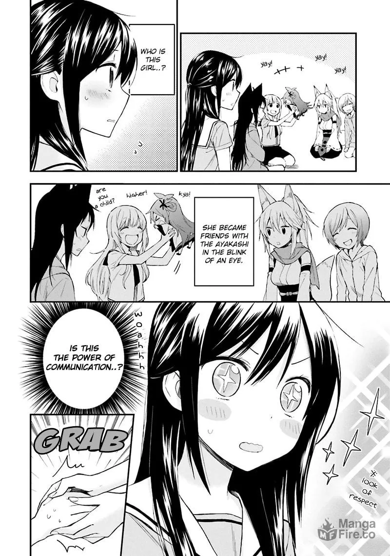 Read Ayakashiko chapter 10 image 11 on Lezhin