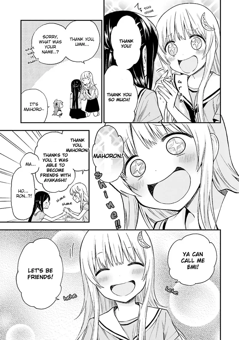 Read Ayakashiko chapter 10 image 12 on Lezhin