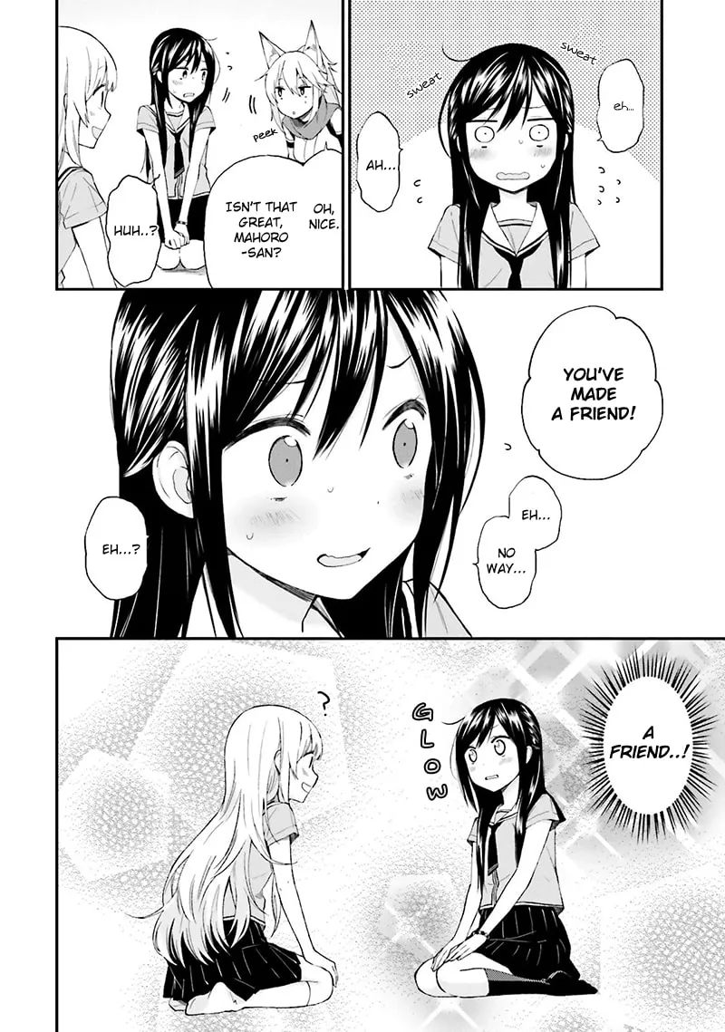 Read Ayakashiko chapter 10 image 13 on Lezhin