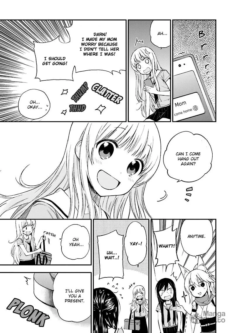 Read Ayakashiko chapter 10 image 14 on Lezhin