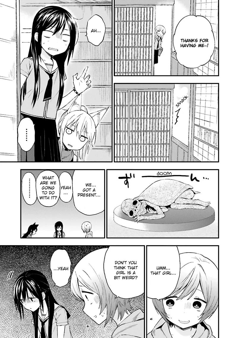 Read Ayakashiko chapter 10 image 16 on Lezhin