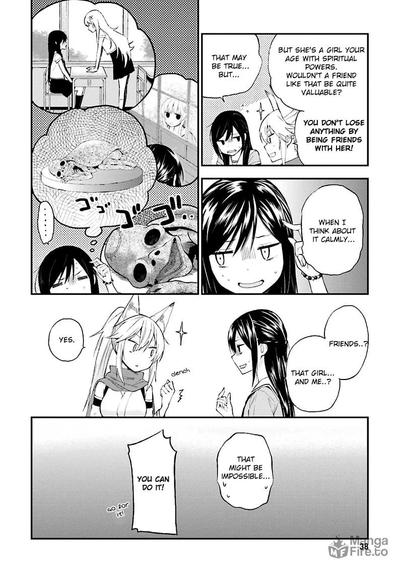 Read Ayakashiko chapter 10 image 17 on Lezhin