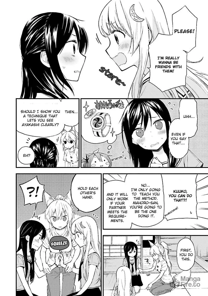 Read Ayakashiko chapter 10 image 5 on Lezhin