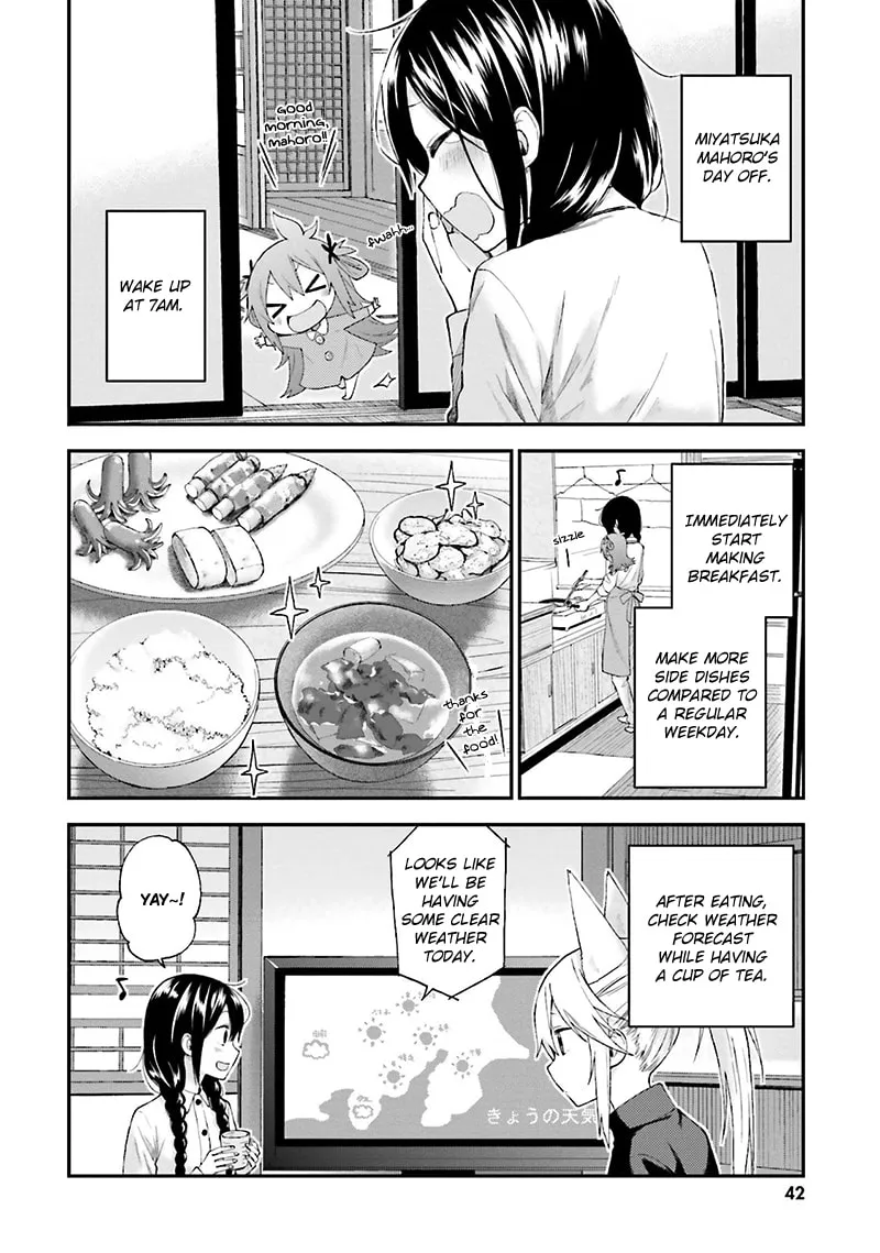 Read Ayakashiko chapter 11 image 1 on Lezhin