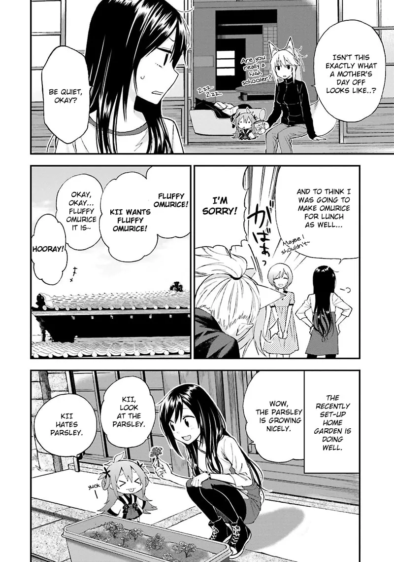 Read Ayakashiko chapter 11 image 3 on Lezhin