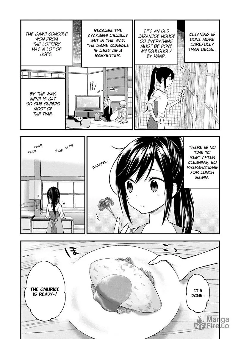 Read Ayakashiko chapter 11 image 4 on Lezhin