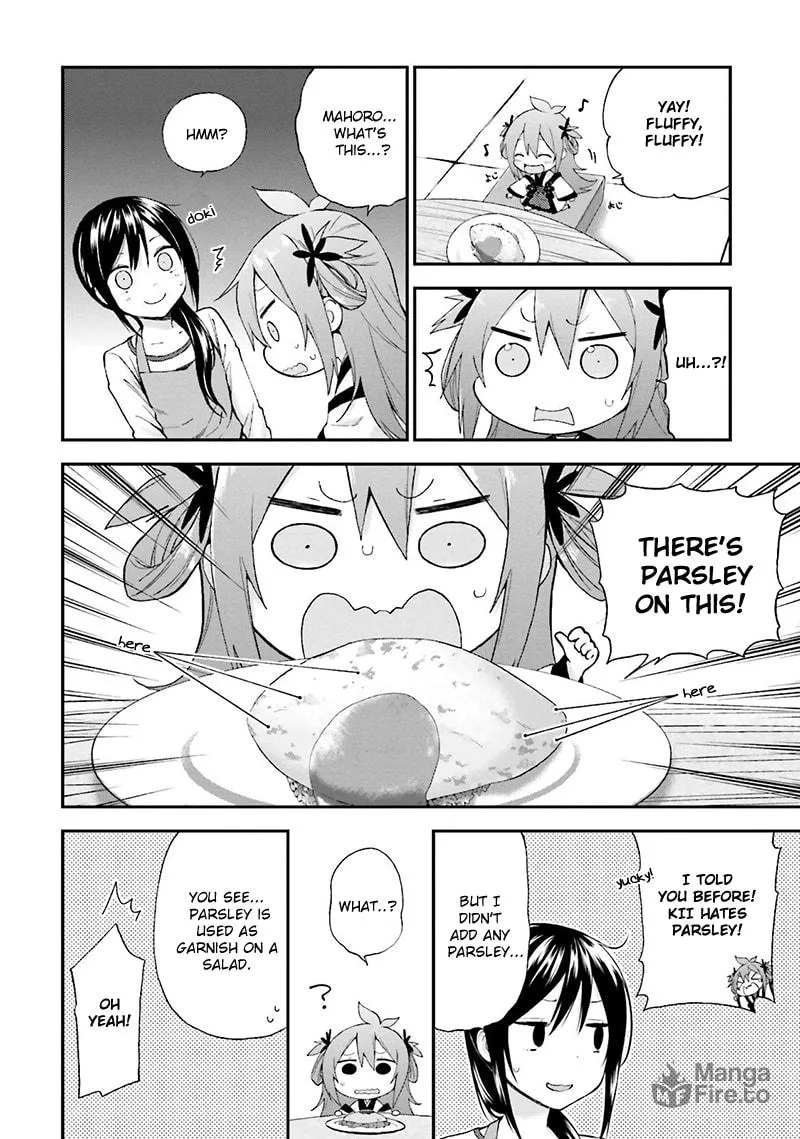 Read Ayakashiko chapter 11 image 5 on Lezhin