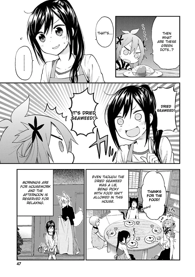 Read Ayakashiko chapter 11 image 6 on Lezhin