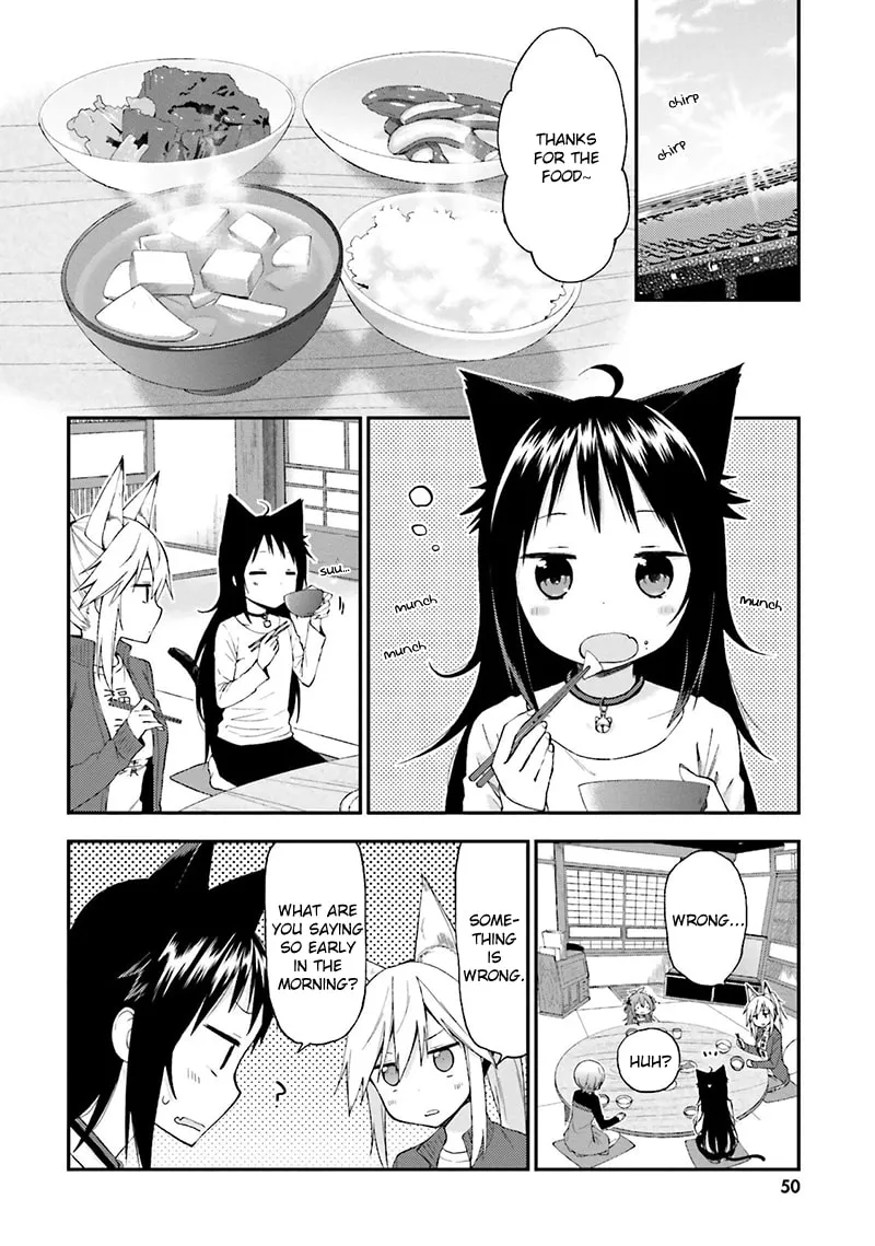 Read Ayakashiko chapter 12 image 1 on Lezhin