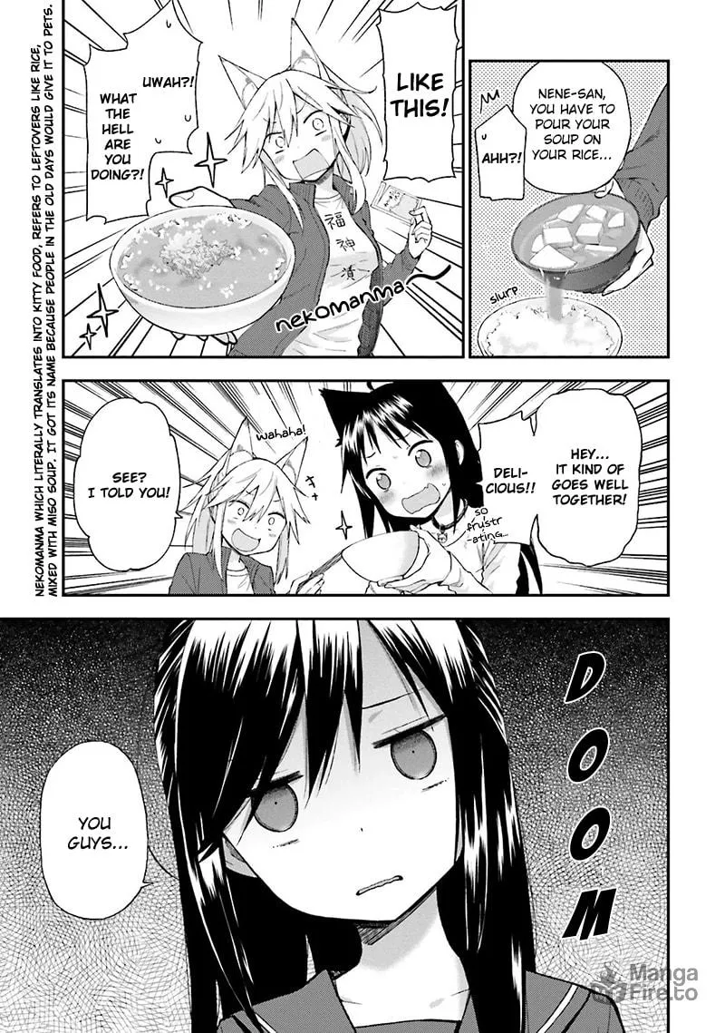 Read Ayakashiko chapter 12 image 2 on Lezhin