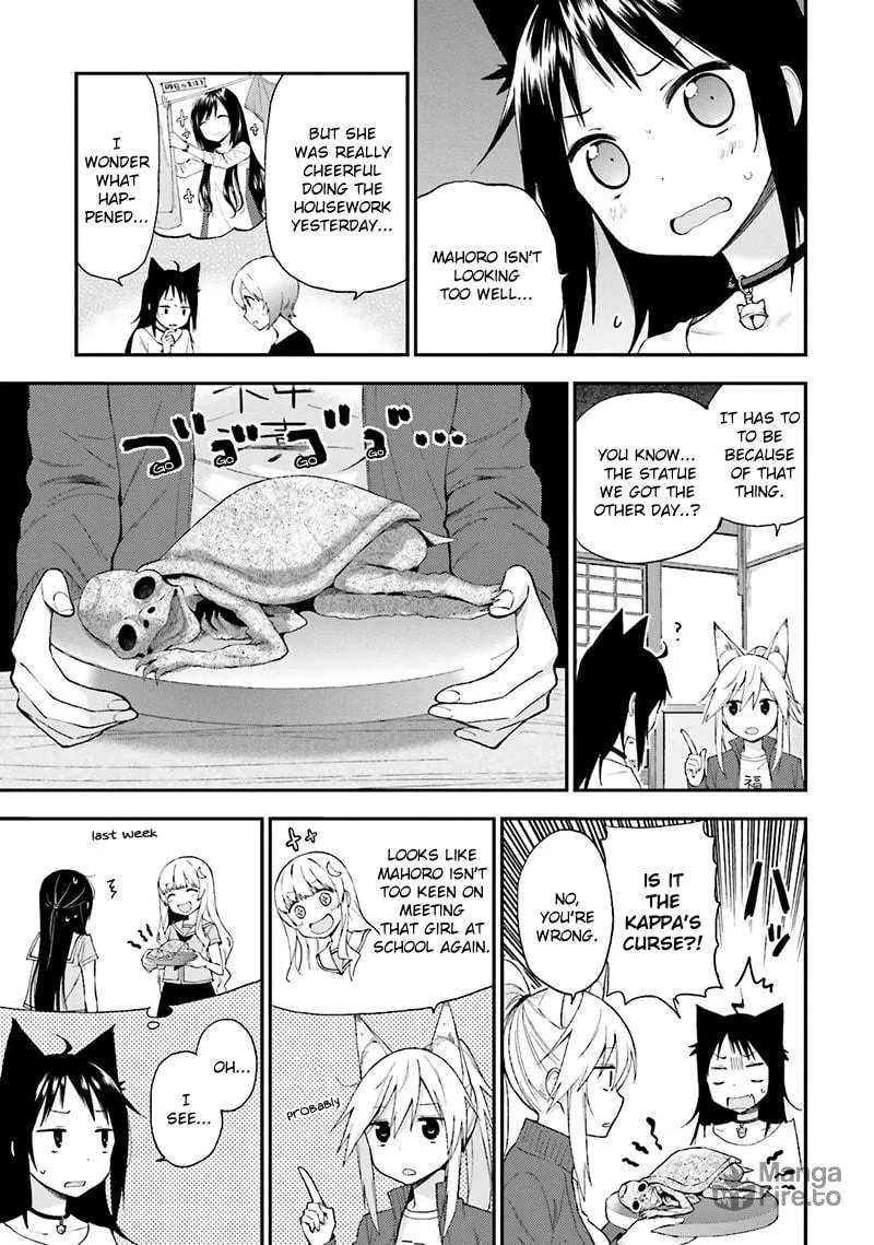 Read Ayakashiko chapter 12 image 4 on Lezhin