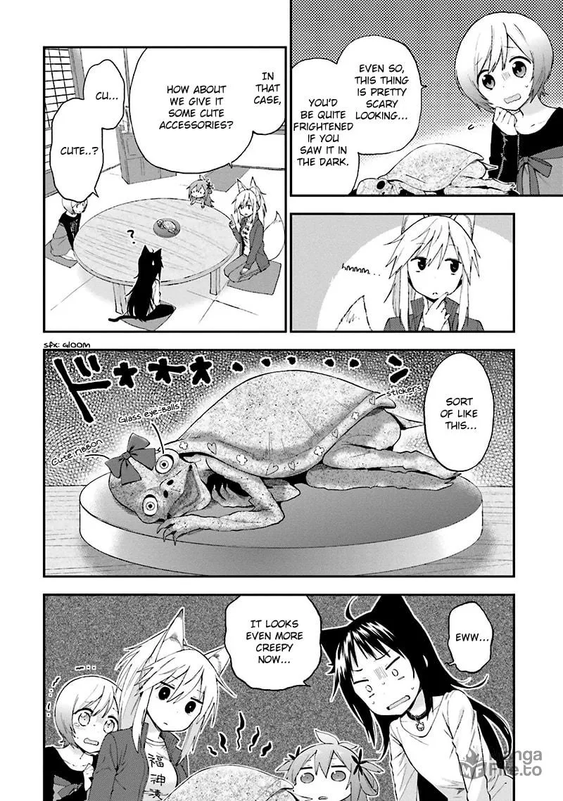 Read Ayakashiko chapter 12 image 5 on Lezhin