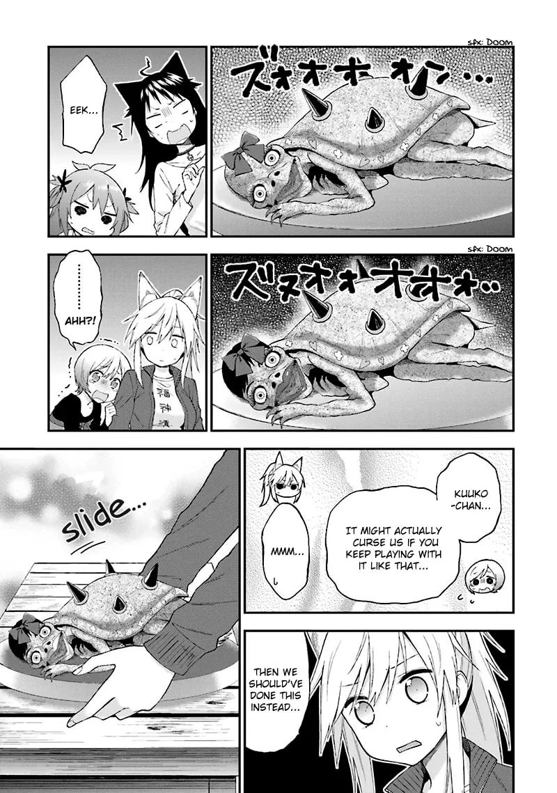 Read Ayakashiko chapter 12 image 6 on Lezhin