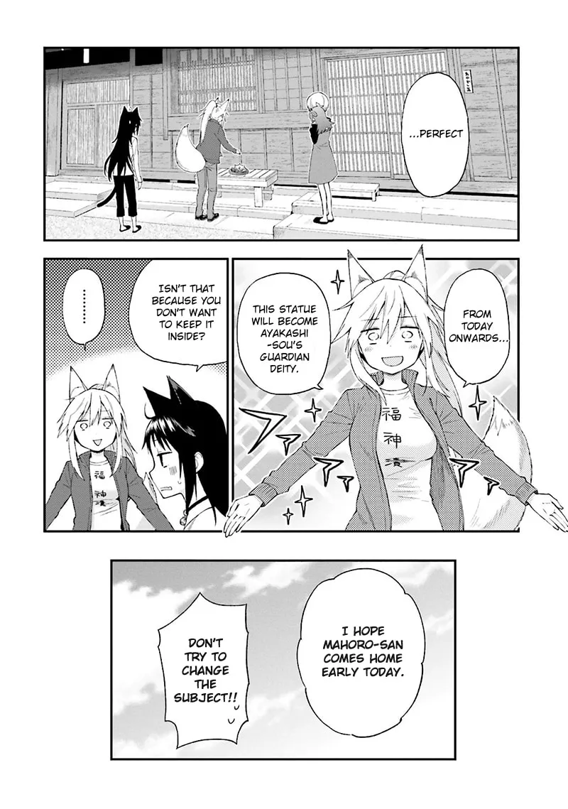 Read Ayakashiko chapter 12 image 7 on Lezhin