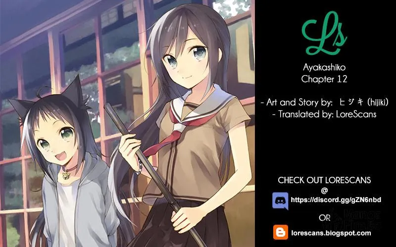 Read Ayakashiko chapter 12 image 9 on Lezhin