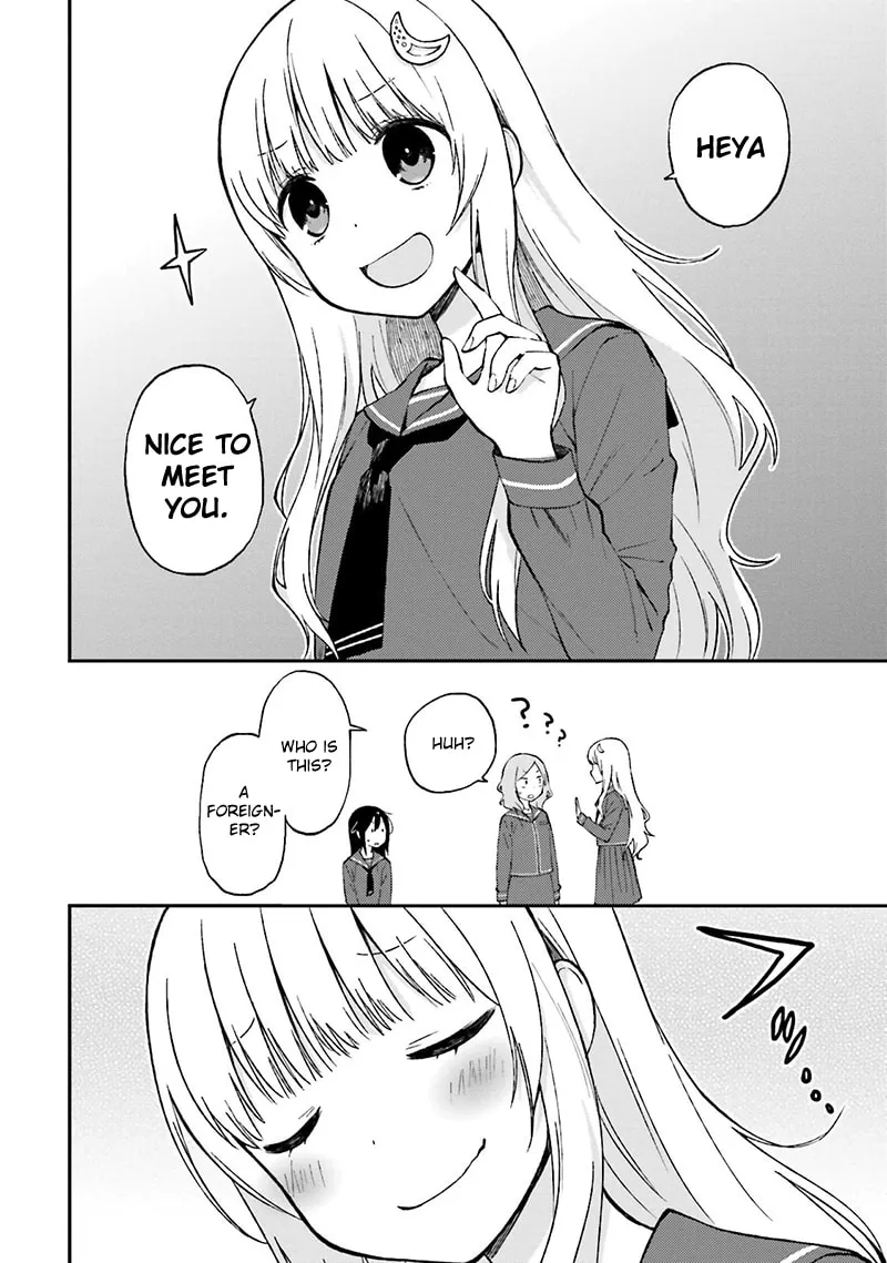 Read Ayakashiko chapter 13 image 10 on Lezhin