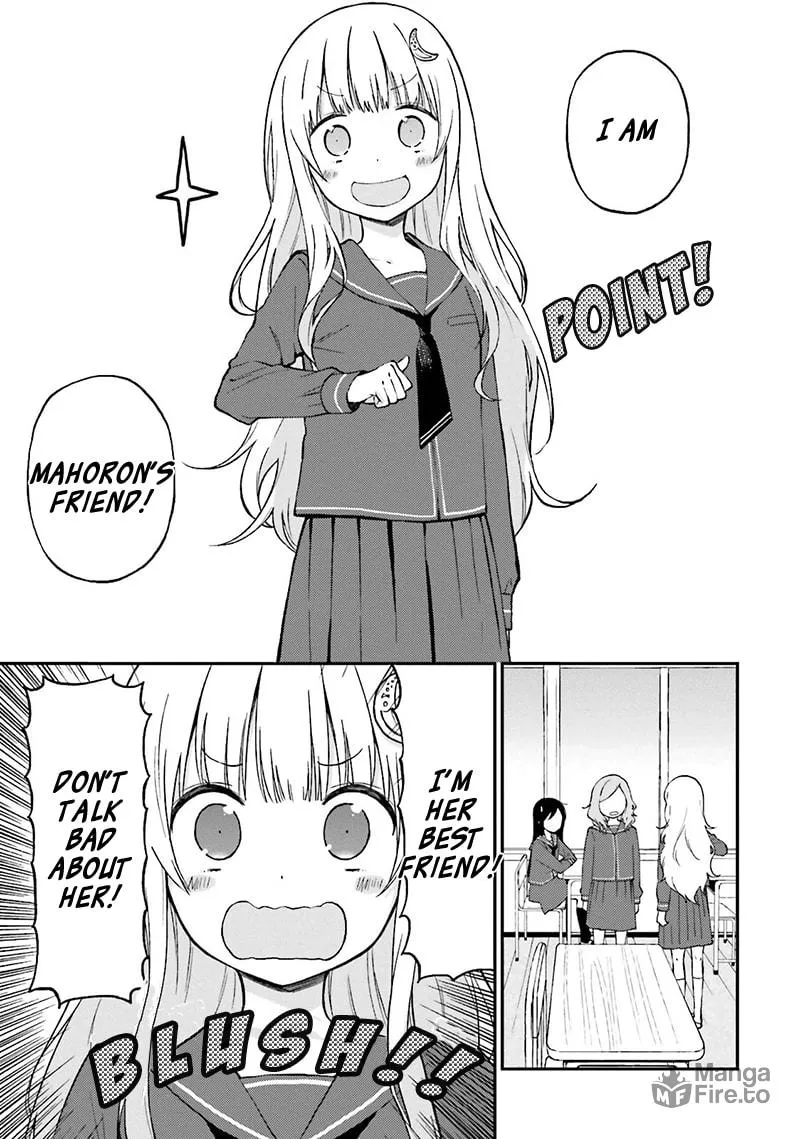 Read Ayakashiko chapter 13 image 11 on Lezhin