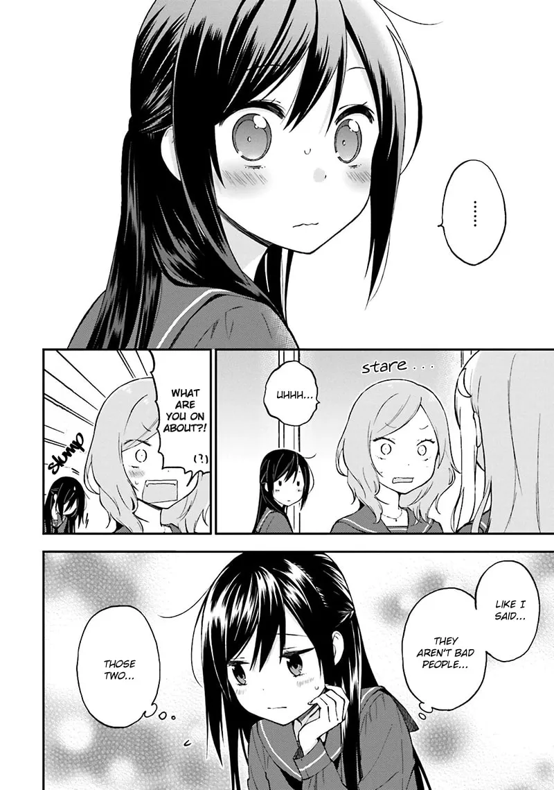 Read Ayakashiko chapter 13 image 12 on Lezhin